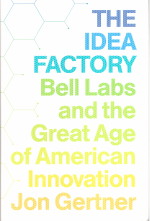 the idea factory